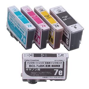 Color Creation エプソン IC4CL46 互換 インクカートリッジ 4色パック 交換用BKタンク CF-EIC4CL46 T1(ゆうパケット、代引不可、送料別商品)