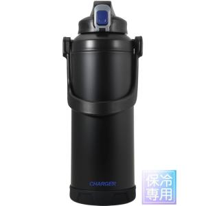 ファストチャージャー ジャグ3000 3.0L（ブルー × ブラック）HC-779の商品画像