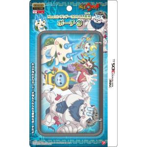 new NINTENDO 3DSLL 専用 妖怪ウォッチ ポーチ3 ブルーVer.(定形外郵便、代引不可、送料別商品)｜yleciel