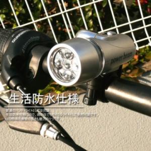 【並行輸入品】取付簡単長寿命!5LED自転車ラ...の詳細画像3
