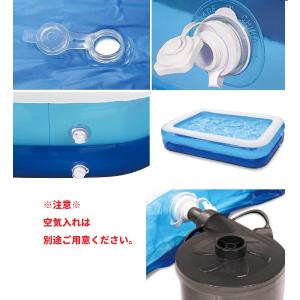 【並行輸入品】HAC ジャンボファミリープール...の詳細画像3