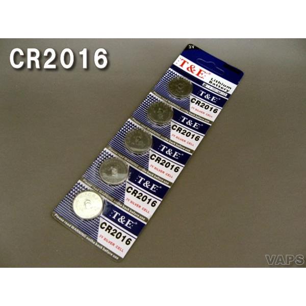 CR2016 リチウムボタン電池 1シート5個入り(定形外郵便、代引不可、送料別商品)