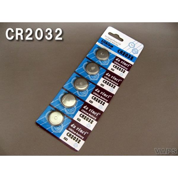 【並行輸入品】CR2032 リチウムボタン電池 1シート5個入り(定形外郵便、送料別商品)