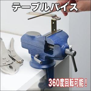 【並行輸入品】クロスワーク 作業効率アップ テ...の詳細画像2
