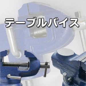 【並行輸入品】クロスワーク 作業効率アップ テ...の詳細画像3
