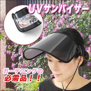【並行輸入品】クロスワーク 紫外線からお肌を守...の詳細画像3