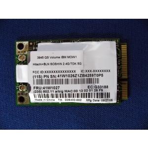 バルク品 intel PCI Express mini Card 無線LANモジュ-ル 466Q-WM3945AG(ゆうパケット、送料別商品)