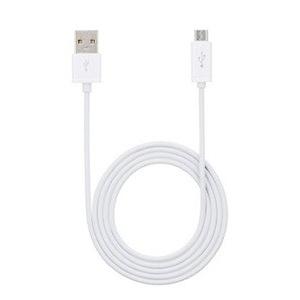 (バルク品)SoftBank 正規オプション品 USBケーブル A-microBタイプ 1m ホワイト(定形外郵便、送料別商品)