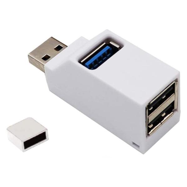 USBハブ 3ポート USB3.0+USB2.0コンボハブ 《ホワイト》 拡張 軽量 小型 コンパク...