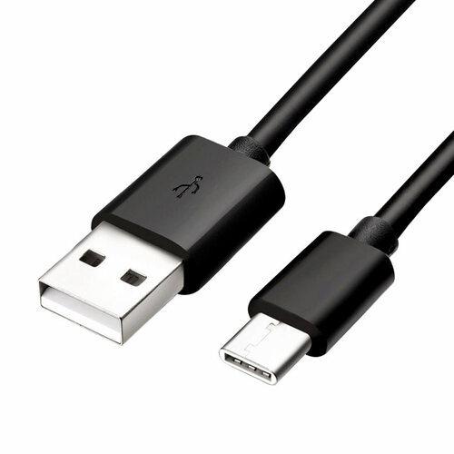【並行輸入品】USB2.0 Type-Cケーブル 《1m》 《ブラック》 2A急速充電 データ転送対...