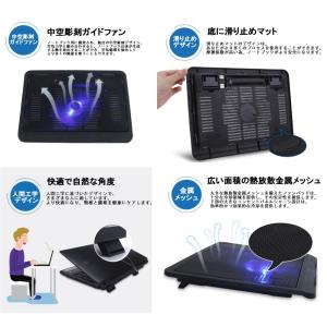 【並行輸入品】ノートパソコン 冷却パッド 静音...の詳細画像1