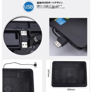 【並行輸入品】ノートパソコン 冷却パッド 静音...の詳細画像2