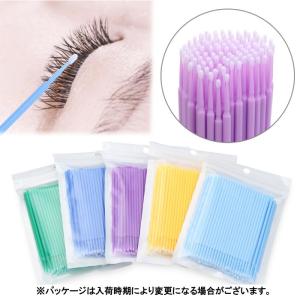 【並行輸入品】使い捨て マイクロ綿棒 100本...の詳細画像2