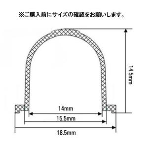 【並行輸入品】プライマリーポンプ 1個 交換用...の詳細画像2
