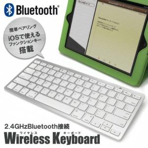【中古】Appleアップル 9.7インチiPad Pro用 Smart Keyboardスマートキーボード MM2L2AM/A 楽天市場】apple 9.7インチipad pro用 smart keyboard mm2l2am/a