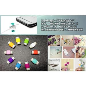 【並行輸入品】断線防止 Lightningケー...の詳細画像1
