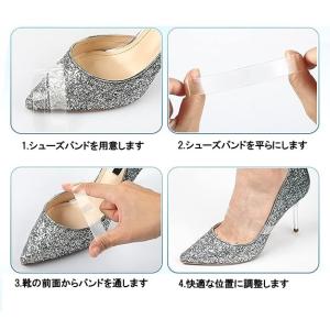【並行輸入品】シューズバンド 1ペア(2個) ...の詳細画像2