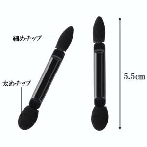 【並行輸入品】使い捨て アイシャドウチップ 5...の詳細画像2