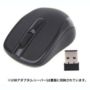 【並行輸入品】ゲーミングマウス ブラック 光学式 ワイヤレス 2.4G 無線マウス 3ボタン 160...