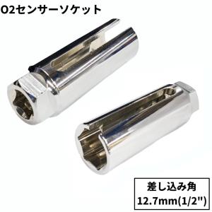 KEA（関西エコ・アープ） KEA O2センサー CB1100 SC65 36531-MGC-003