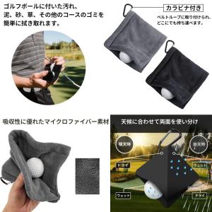 【並行輸入品】ゴルフタオル カラビナ付き グレ...の詳細画像1