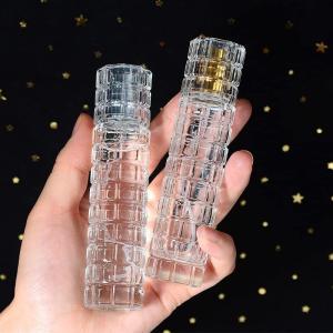 【並行輸入品】アトマイザー 30ml (ゴール...の詳細画像1