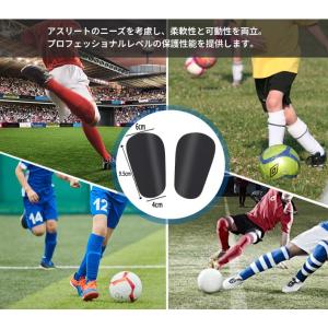 【並行輸入品】サッカー ミニ レガース 黒 左...の詳細画像2
