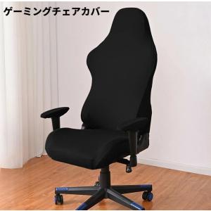エルゴヒューマン（Ergohuman） プロ用 PUアームパッド（旧タイプ用