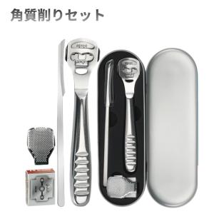 マテリア・リフレ（ボディリフレクトローション）180ml【送料無料