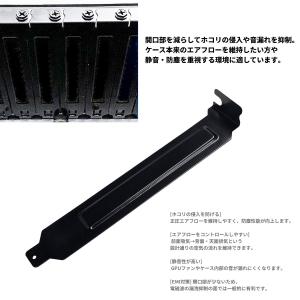 【並行輸入品】PCIスロットカバー 5個セット...の詳細画像1