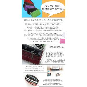【並行輸入品】バッグインバッグ/バックインバッ...の詳細画像1