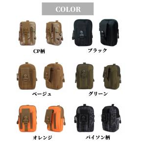 大容量 ヒップバッグ ウイングバッグ 《グリー...の詳細画像2