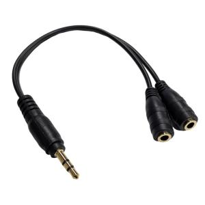 並行輸入品】イヤホンを2つに分配 3.5mmイヤホンジャック対応