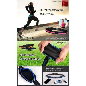 【並行輸入品】ランニングポーチ ウエストポーチ...の詳細画像2