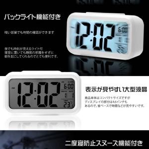 【並行輸入品】LED 目覚まし時計 モダクロZ...の詳細画像2