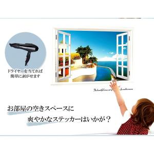 【並行輸入品】ウォールステッカー 《Kタイプ》...の詳細画像1