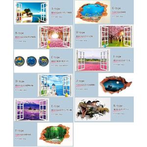 【並行輸入品】ウォールステッカー 《Kタイプ》...の詳細画像2