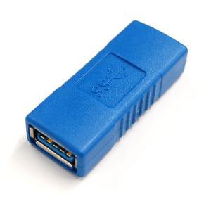 USB3.0 変換アダプター 《ブルー》 USB3.0A(メス)-USB3.0A(メス) 延長 アダプター LY-8013-BL(定形外郵便、代引不可、送料別商品)