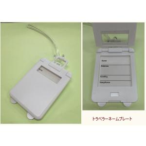 トラベラーネームプレート Z-20 ネームタグ...の詳細画像2