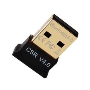アダプター Bluetooth 4.0 ドングル USBアダプター レシーバー 小型 bluetoothアダプター CSR(定形外郵便、代引不可、送料別商品)