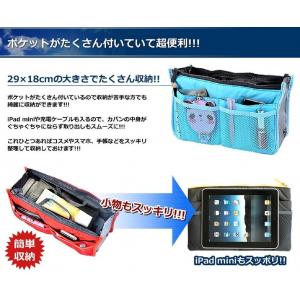 【並行輸入品】バッグインバッグ2/バックインバ...の詳細画像1
