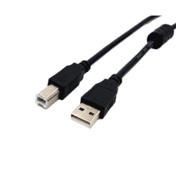 USB2.0 typeA to B プリンタ・PC周辺機器用 USBケーブル(定形外郵便、代引不可、...