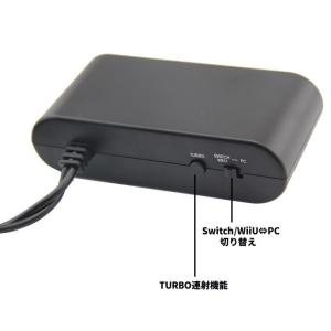 【並行輸入品】GCコントローラー 接続タップ ...の詳細画像1