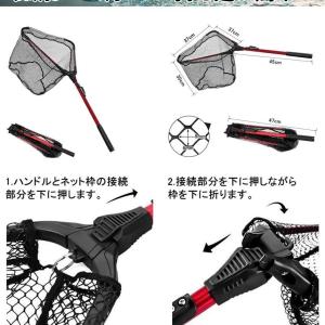 【並行輸入品】超軽量 折りたたみ ワンタッチネ...の詳細画像2