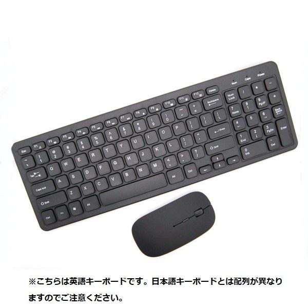 【並行輸入品】静音設計 英語配列 ワイヤレスキーボード&amp;マウスセット 《ブラック》 薄型 シンプル ...