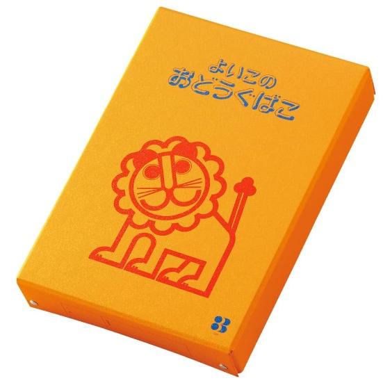 デビカ 道具箱 よいこのおどうぐばこ A4 お道具箱 ライオン 044170(送料別商品)