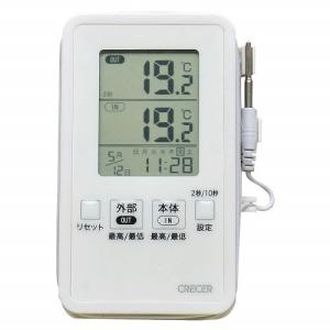 クレセル デジタルIN-OUT温度計 防滴型 AP-09W (ゆうパケット、代引不可、送料別商品)