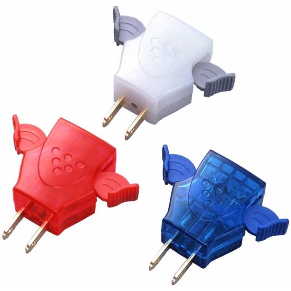 スマイルキッズ らくらくプラグII 《3個組》 ARR-20T(ゆうパケット、送料別商品)
