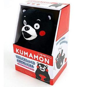 再入荷】クリスマス プレゼント 誕生日 サプライズ 大人気 驚く 大きさ