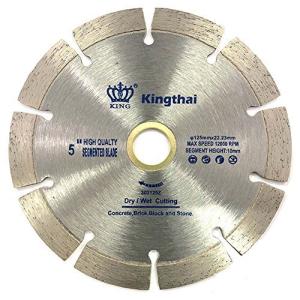 Kingthai 125mm 乾式 ダイヤモンドカッター ダイヤモンドブレード コンクリート 石材用